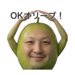 Olive junior stamp 1