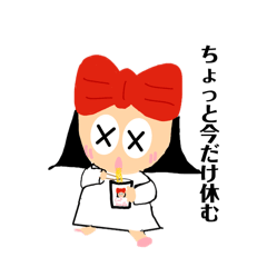 Rilikamkam_20260406210919