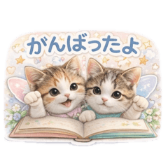 merumyu_20260406211451