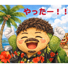 beach turtle_20260403172623