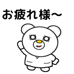 Dragguma-Chill Greetings