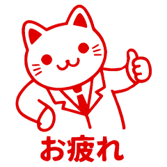 JIJ Cat Sticker Pack