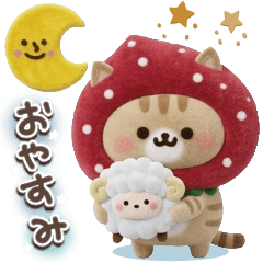 Good-natured cat fluffy flocky 2