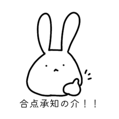 kobayashi monna_20260406213801