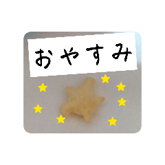 natsuki611_20260403221948