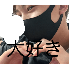 yutabon_20260406211515