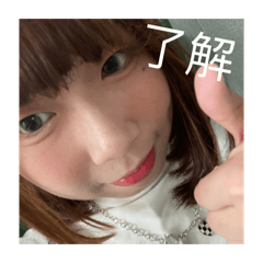 家妤的表情包包