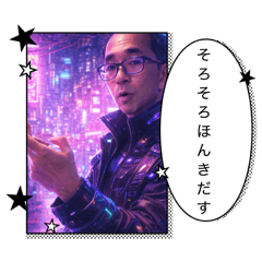 Kiryu_20260406215229