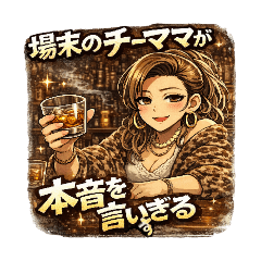 octpatho_20260403214227