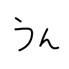 shiro_20260403203256