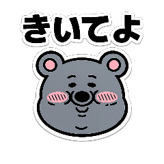 sakaki_20260406214430