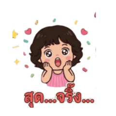 hug hug love_20260407103441