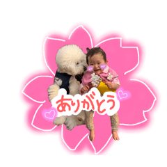 AkaCHAN_20260403213517