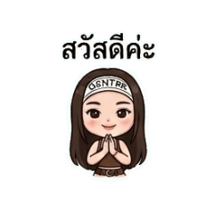 Aphichas oonkhe_20260407104054