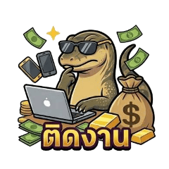 suphotphak_20260406225555