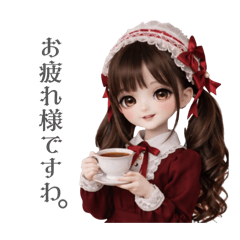 tosakin_20260404013813