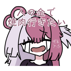 Shikimiya WaSaBi_20260404045754