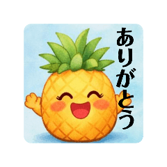 Ringo_20260407191329