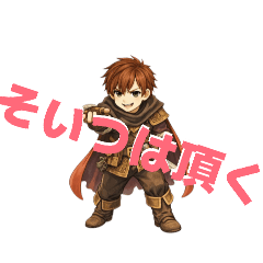 hidetottupo_20260404011829