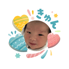 miebaaba_