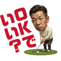 Kazahaya_20260406222436