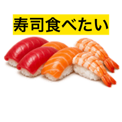 shiichan_food