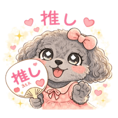 Luana_20260406230627