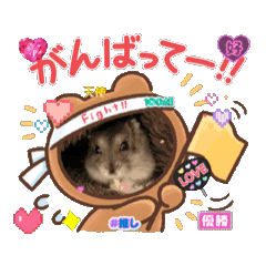 Yamamoto_20260407151600