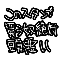 Tachibana_20260404125601