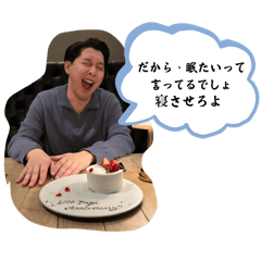 Wakana_20260404122206