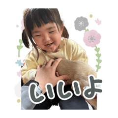 Asuka_20260406234559