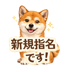 takahashi_20260407000132