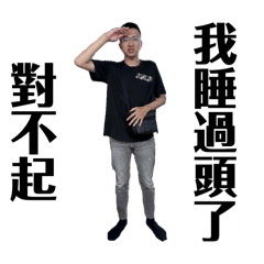 元元報平安