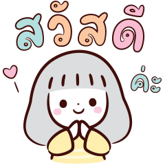 Minimal girl v.04 : pastle