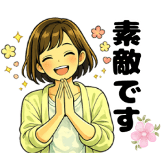 A warm and gentle daily life stickers.