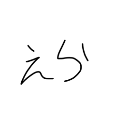 Urara_20260404123858