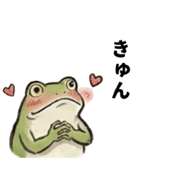 hibagon_20260404133844