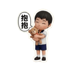 小時候（阿孫）