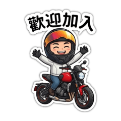 JC Rider新手小白