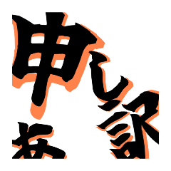 gotcha_20260407182623