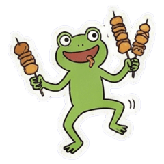 青蛙的宵夜日常