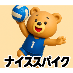 EdA3RzAEIEU2QWO7_20260407183133