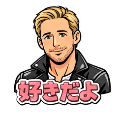 Cool Melancholic Adult Companion Daily