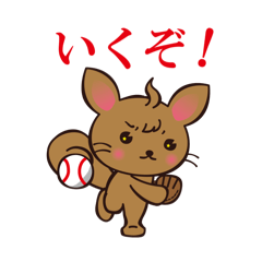 Ichita's daily life 5