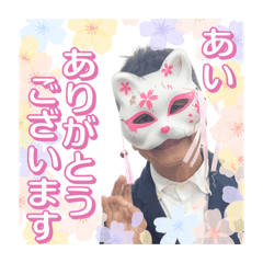 Benjamin brings good luck_20260404140833