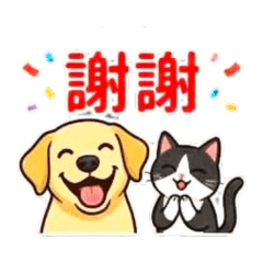 肉多多小狗子03