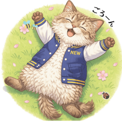 Nyamu Spring Stickers