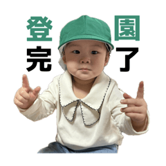 kana_20260407000051