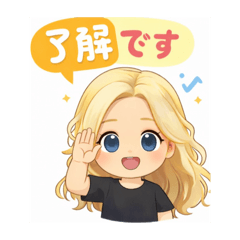 Lily Cheerful Everyday Stickers