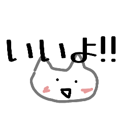 takosan_20260407083754